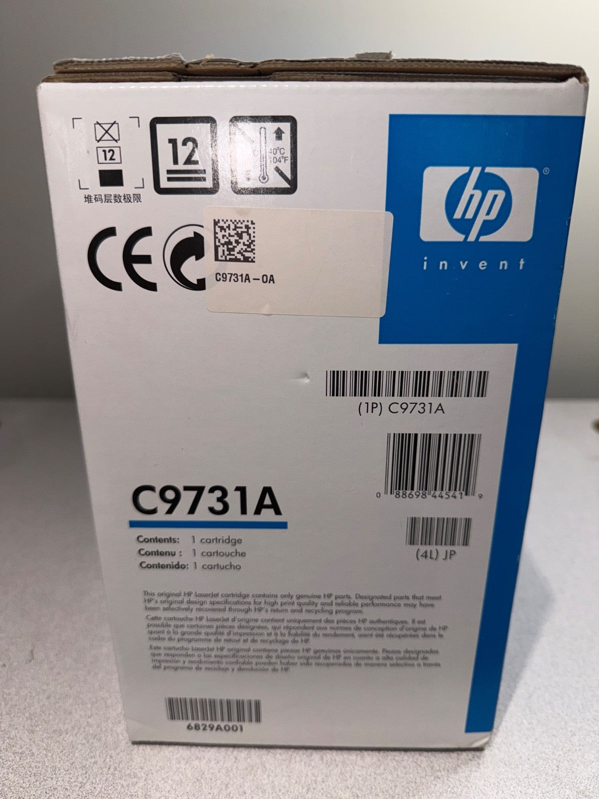 New Sealed Box HP LaserJet 645A C9731A Cyan Toner Cartridge Genuine Original